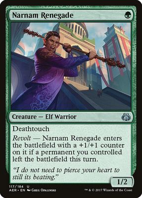 Narnam Renegade Narnam Renegade