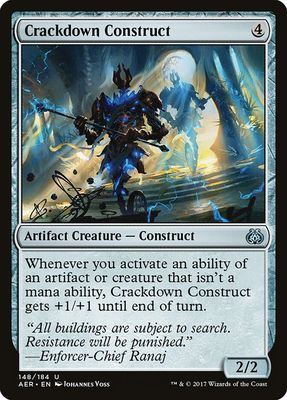 Crackdown Construct Crackdown Construct