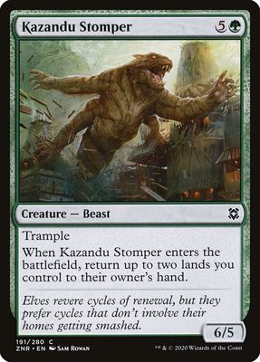 Kazandu Stomper Kazandu Stomper