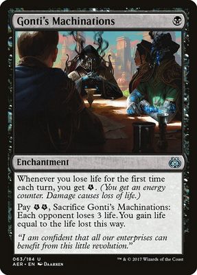 Gonti's Machinations Gonti's Machinations