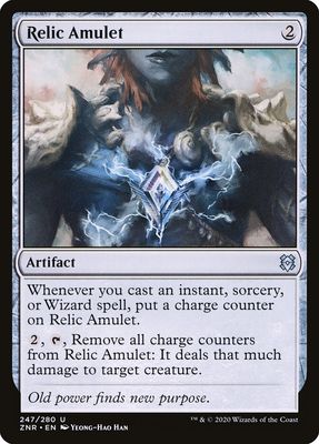 Relic Amulet Relic Amulet