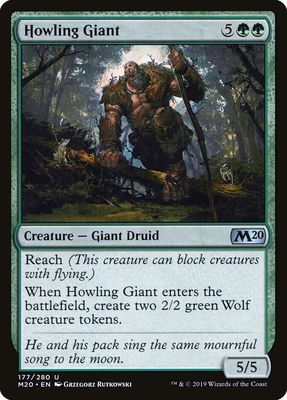 Howling Giant Howling Giant