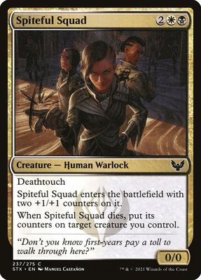 Spiteful Squad Spiteful Squad