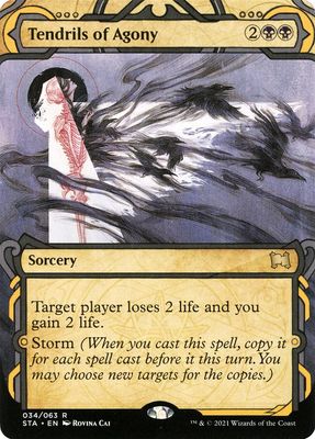 Tendrils of Agony Tendrils of Agony