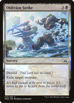 Oblivion Strike Oblivion Strike