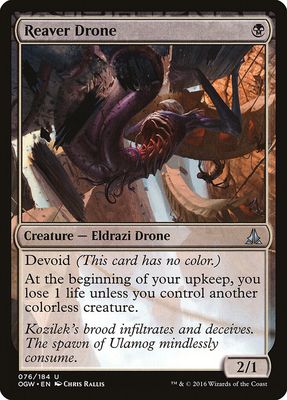 Reaver Drone Reaver Drone