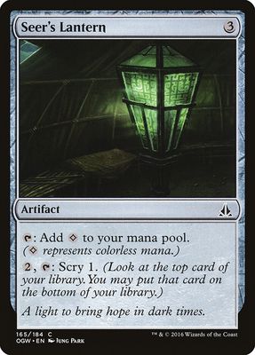 Seer's Lantern Seer's Lantern