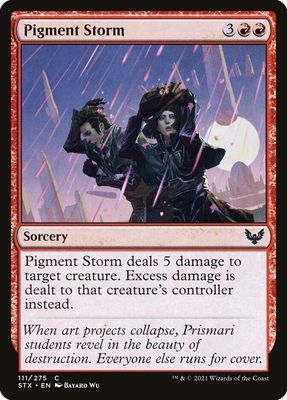 Pigment Storm Pigment Storm