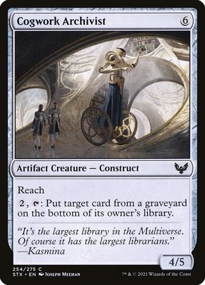 Cogwork Archivist Cogwork Archivist