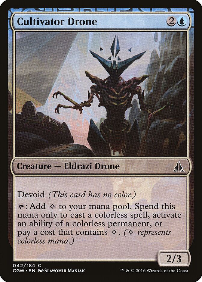 Cultivator Drone Cultivator Drone