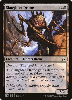 Slaughter Drone Slaughter Drone