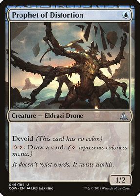 Prophet of Distortion Prophet of Distortion
