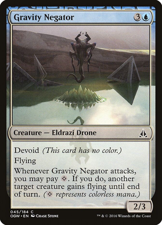Gravity Negator Gravity Negator