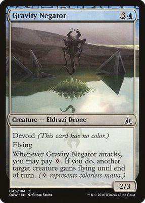 Gravity Negator Gravity Negator