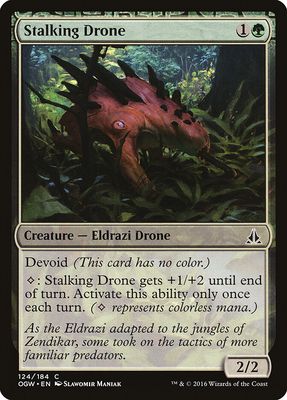 Stalking Drone Stalking Drone