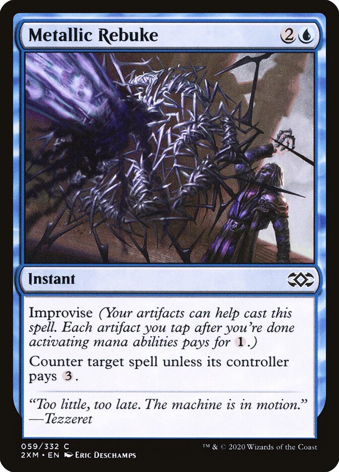 Metallic Rebuke Metallic Rebuke