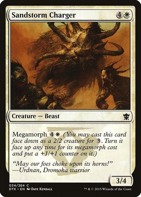 Sandstorm Charger Sandstorm Charger