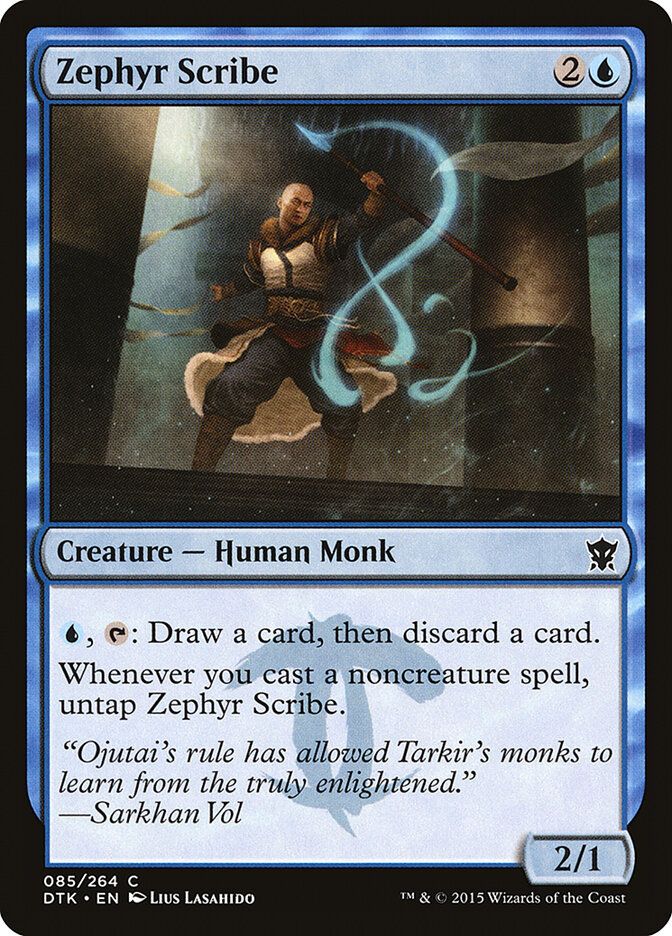 Zephyr Scribe Zephyr Scribe