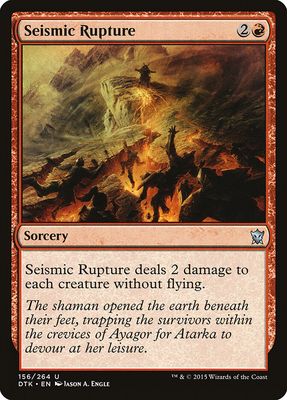 Seismic Rupture Seismic Rupture