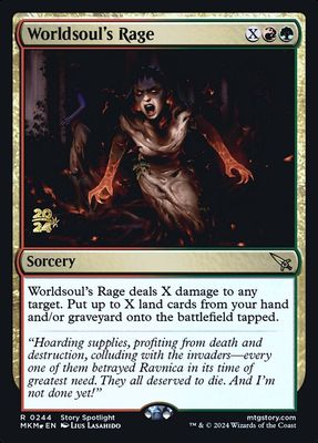 Worldsoul's Rage Worldsoul's Rage