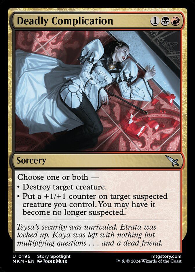 Deadly Complication Deadly Complication