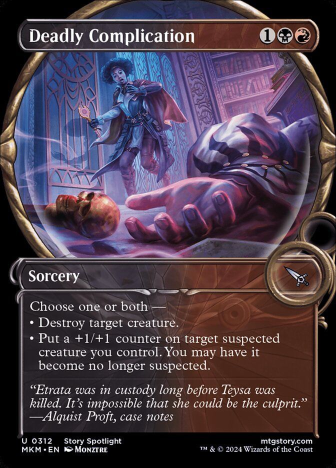 Deadly Complication Deadly Complication