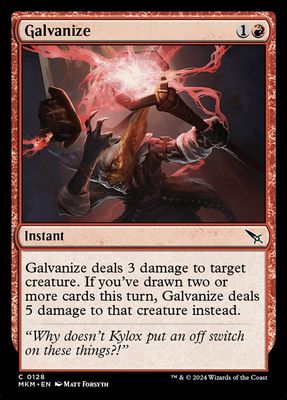 Galvanize Galvanize