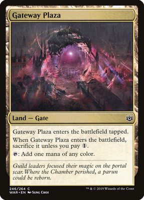 Gateway Plaza Gateway Plaza