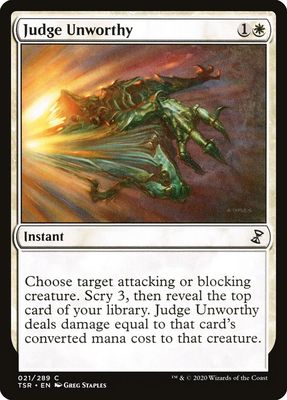 Judge Unworthy Judge Unworthy
