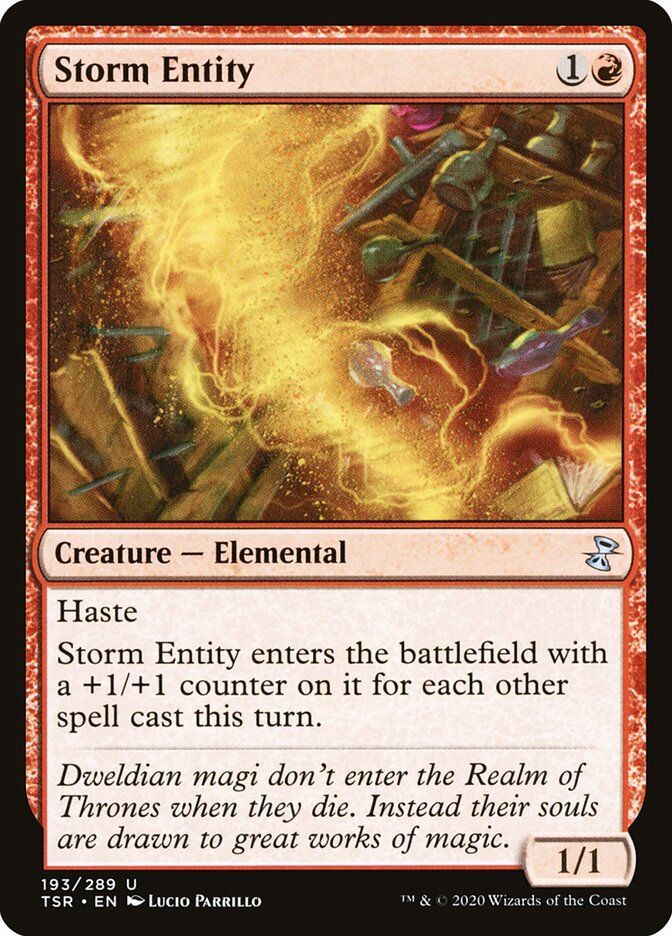 Storm Entity Storm Entity