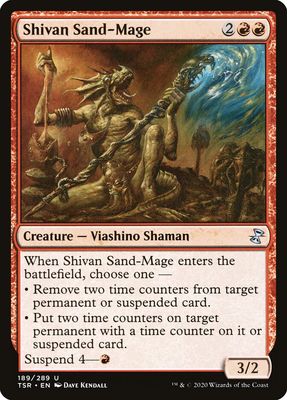 Shivan Sand-Mage Shivan Sand-Mage