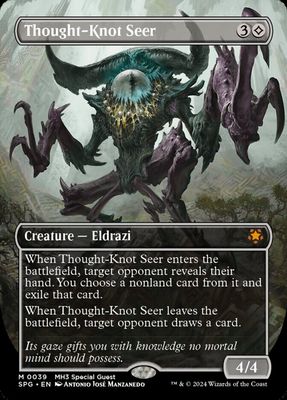 Thought-Knot Seer Thought-Knot Seer