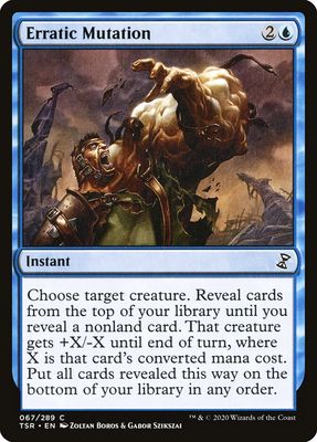 Erratic Mutation Erratic Mutation