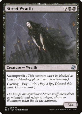 Street Wraith Street Wraith