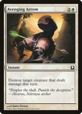 Avenging Arrow Avenging Arrow