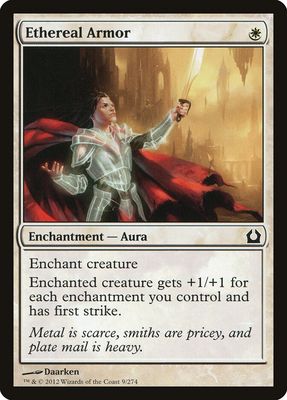 Ethereal Armor Ethereal Armor