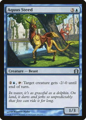Aquus Steed Aquus Steed