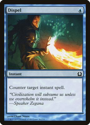 Dispel Dispel