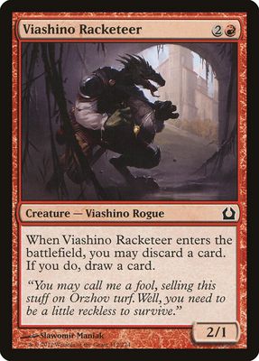 Viashino Racketeer Viashino Racketeer