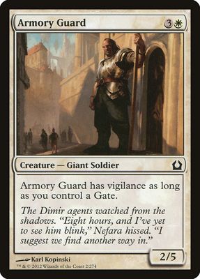 Armory Guard Armory Guard