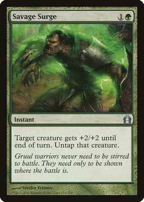 Savage Surge Savage Surge