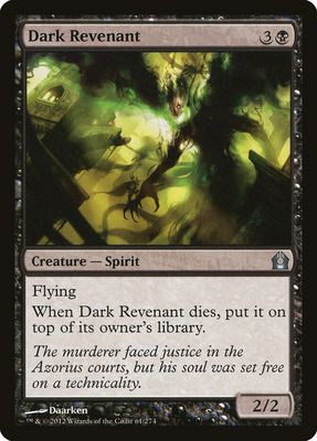 Dark Revenant Dark Revenant