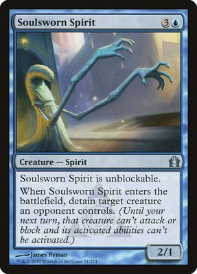 Soulsworn Spirit Soulsworn Spirit