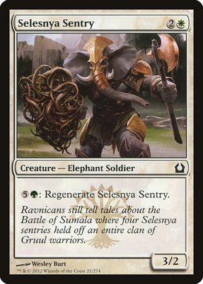 Selesnya Sentry Selesnya Sentry