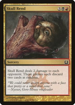 Skull Rend Skull Rend