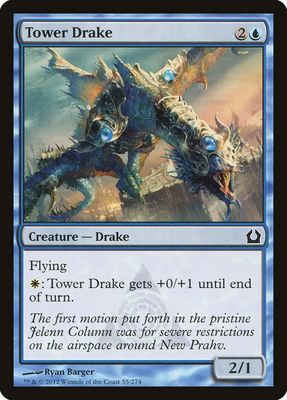Tower Drake Tower Drake