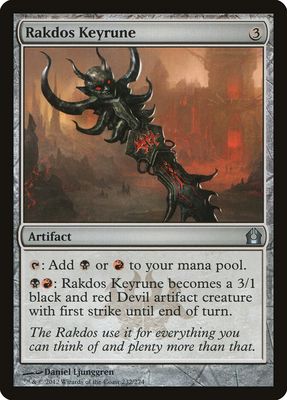 Rakdos Keyrune Rakdos Keyrune