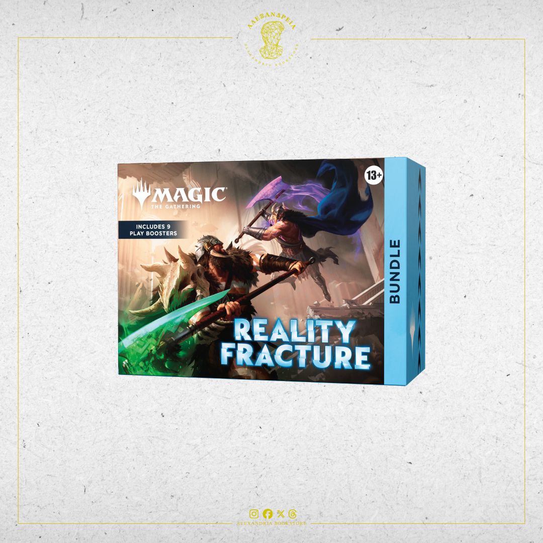 Reality Fracture Bundle