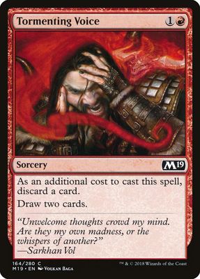 Tormenting Voice Tormenting Voice