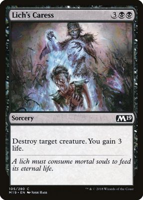 Lich's Caress Lich's Caress